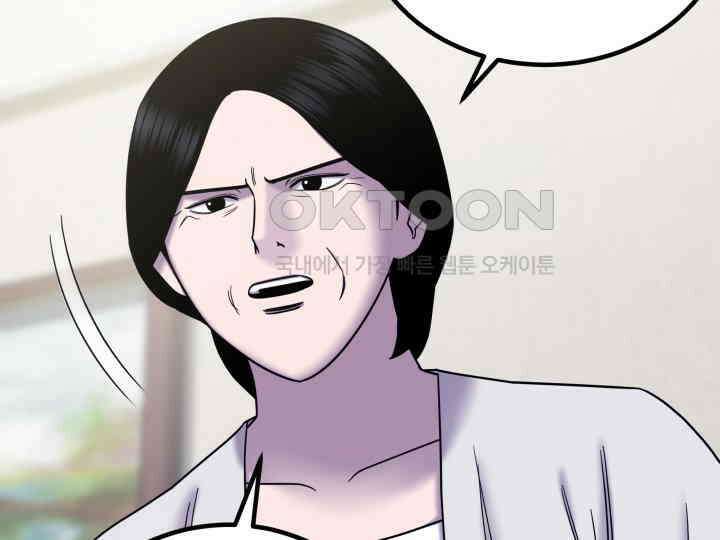 헤모글로빈의 시 039 127