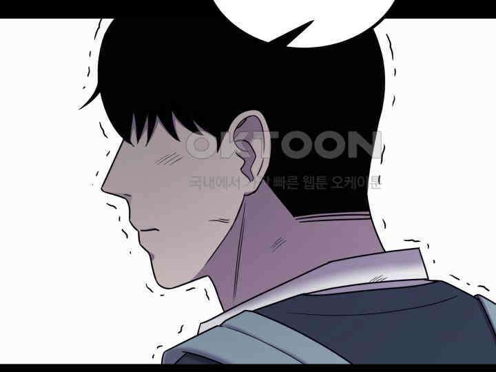 헤모글로빈의 시 039 131