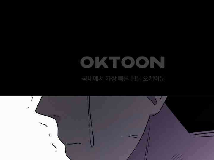 헤모글로빈의 시 039 132