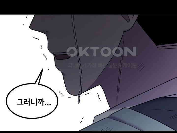 헤모글로빈의 시 039 134