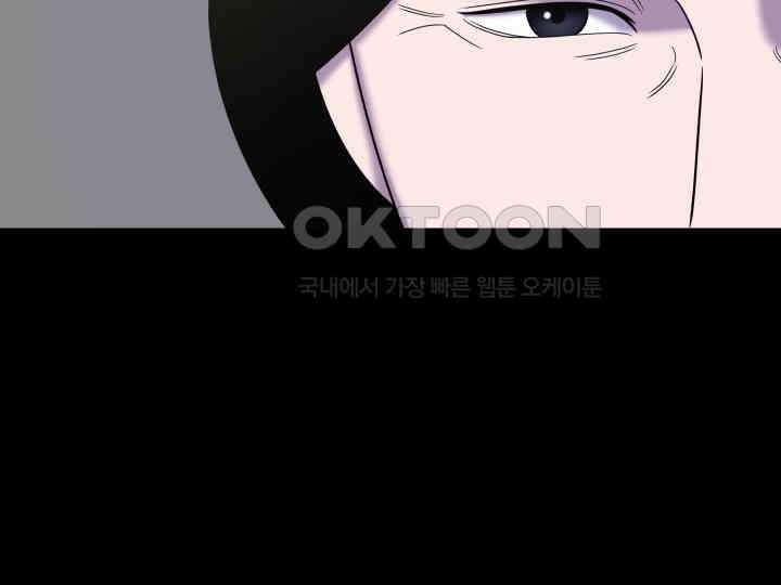 헤모글로빈의 시 039 136