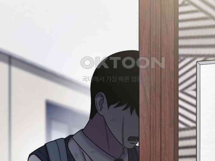 헤모글로빈의 시 039 138