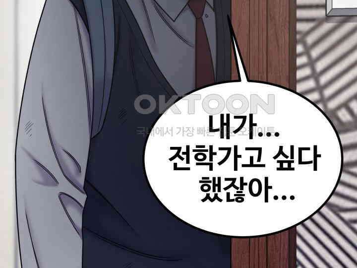 헤모글로빈의 시 039 139