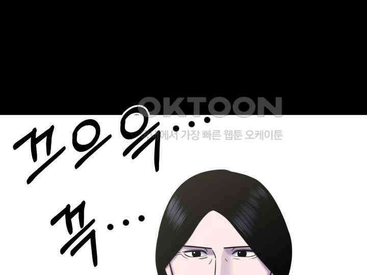 헤모글로빈의 시 039 141