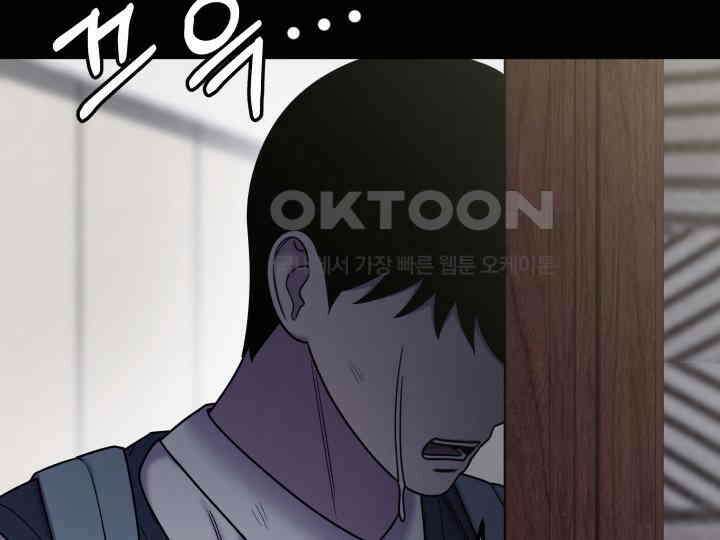헤모글로빈의 시 039 143