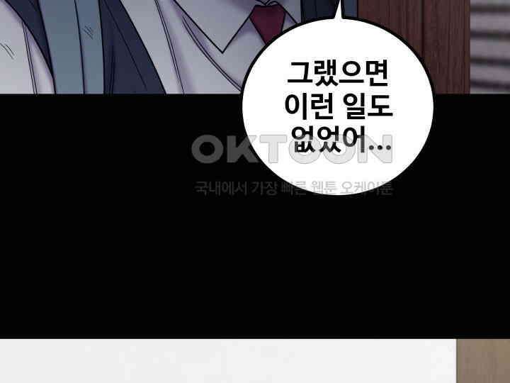 헤모글로빈의 시 039 144