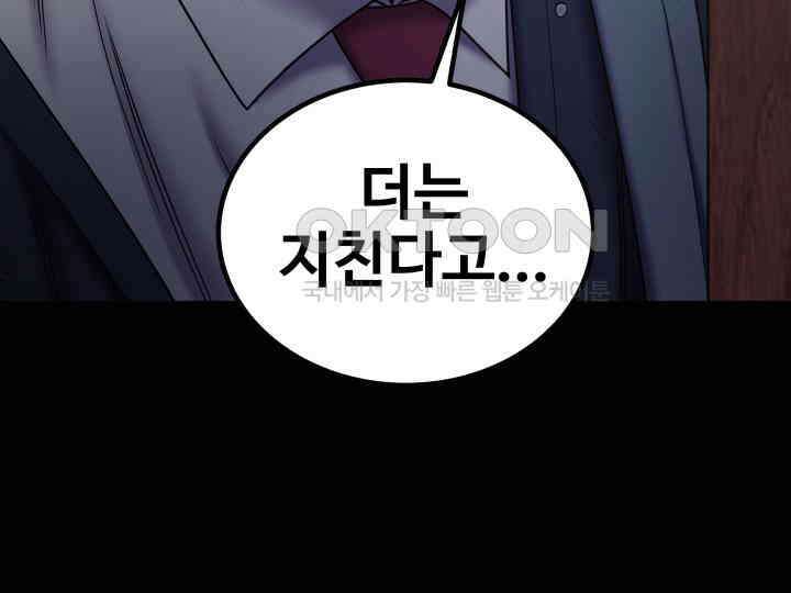 헤모글로빈의 시 039 147