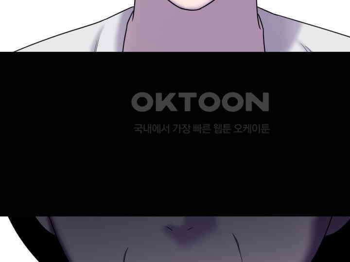 헤모글로빈의 시 039 149