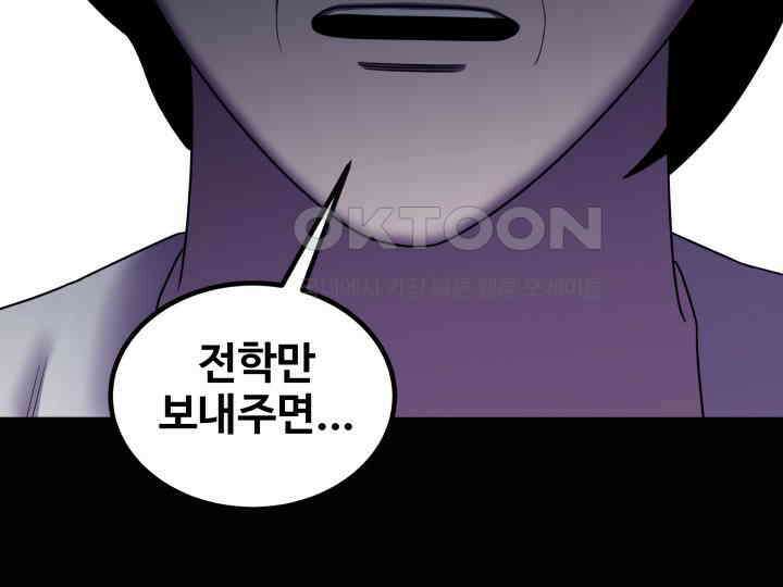 헤모글로빈의 시 039 150