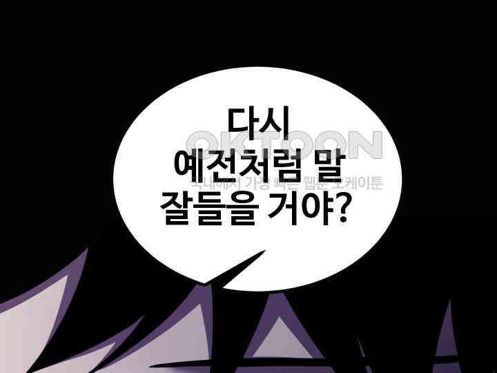헤모글로빈의 시 039 151