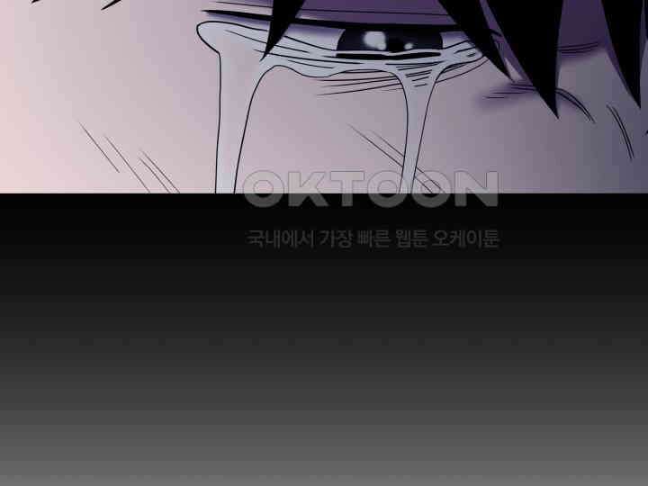 헤모글로빈의 시 039 152