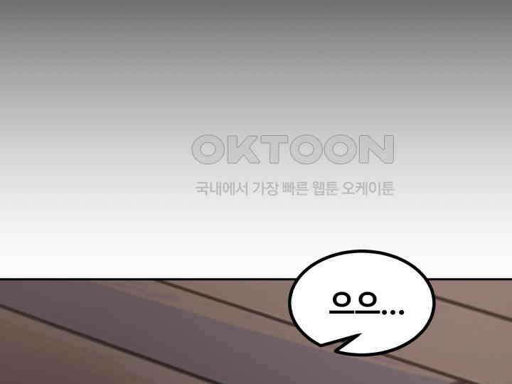 헤모글로빈의 시 039 153