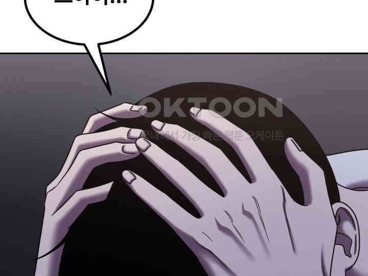 헤모글로빈의 시 039 155