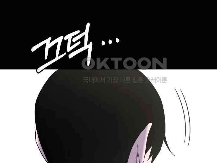 헤모글로빈의 시 039 159