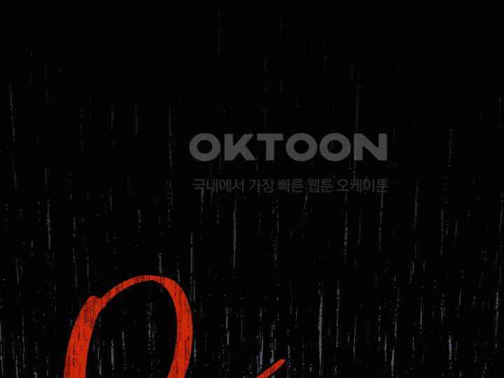 헤모글로빈의 시 039 161