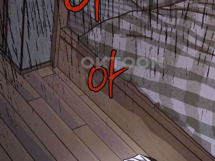 헤모글로빈의 시 039 165
