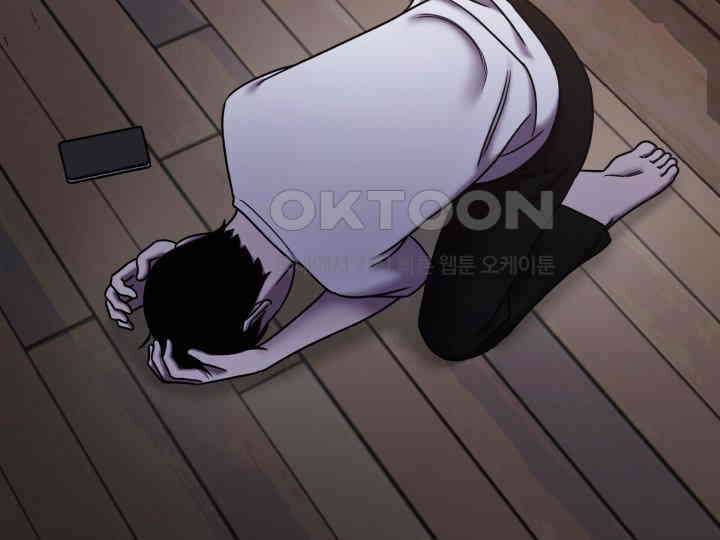 헤모글로빈의 시 039 166