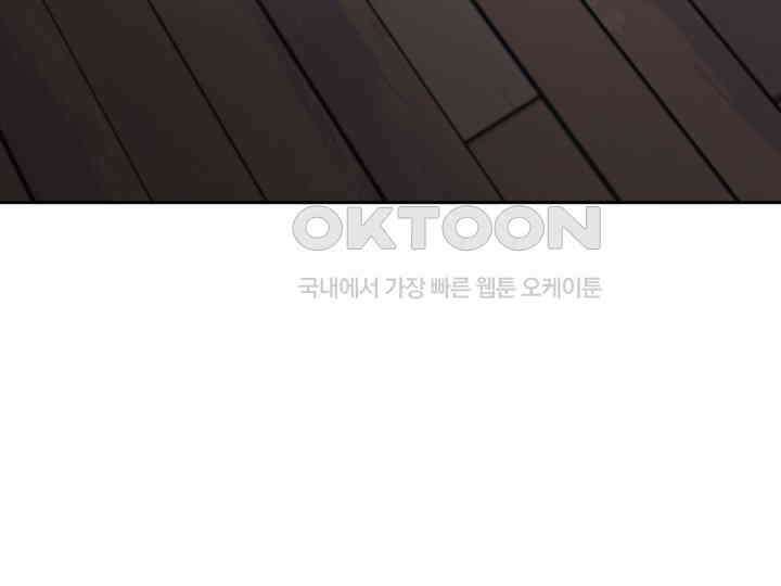 헤모글로빈의 시 039 167