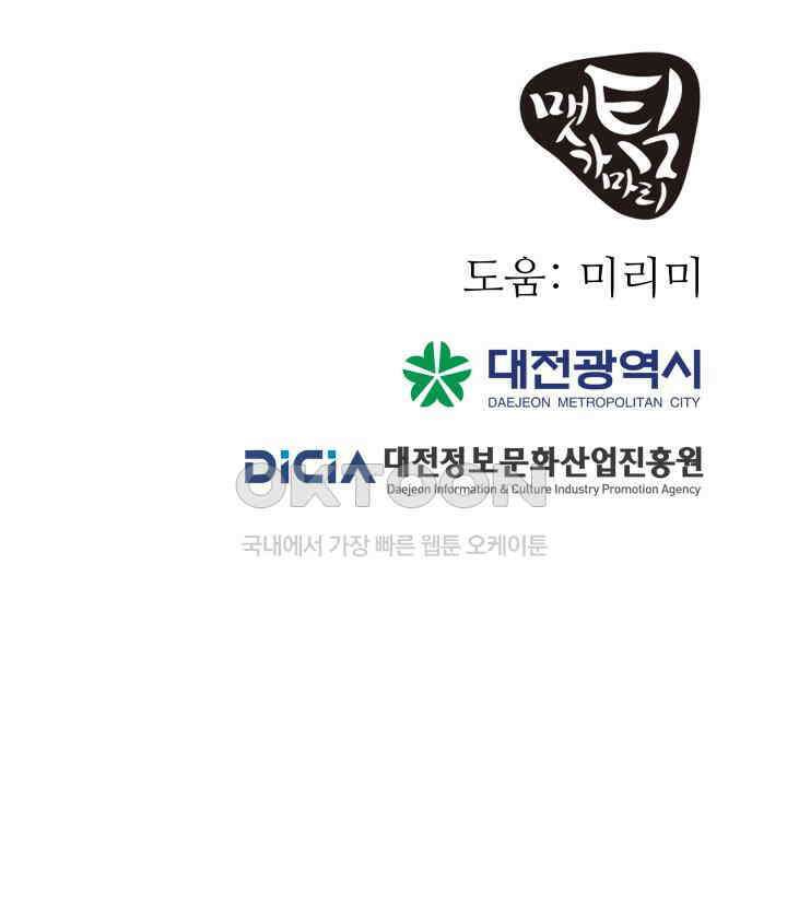 헤모글로빈의 시 039 169