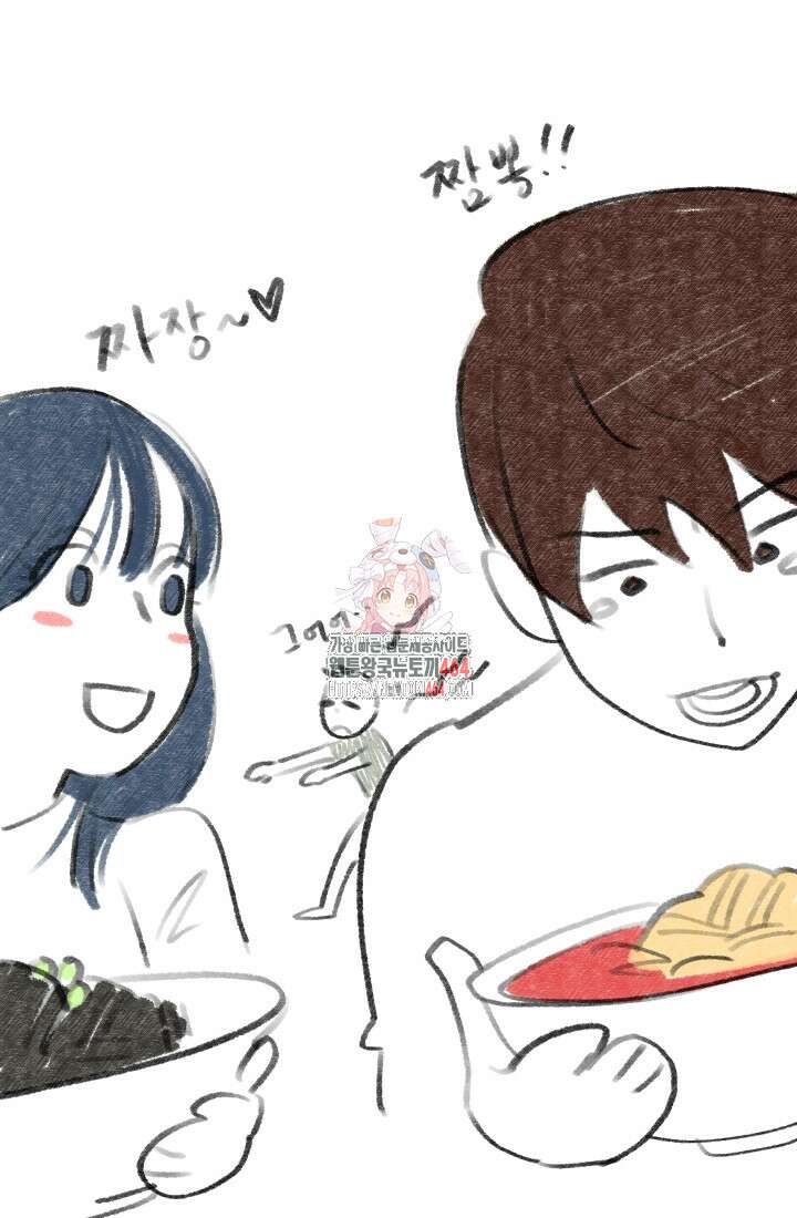 데드 엔드 후기 1