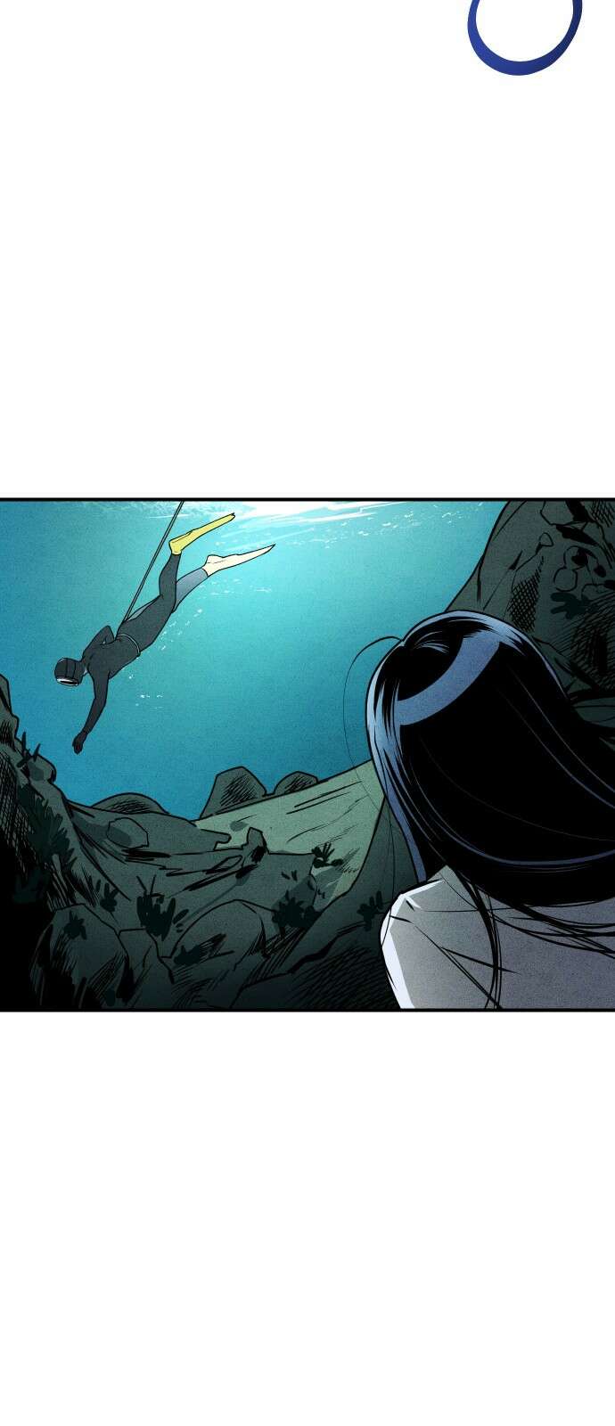 잠겨죽어도 26화 우려 5