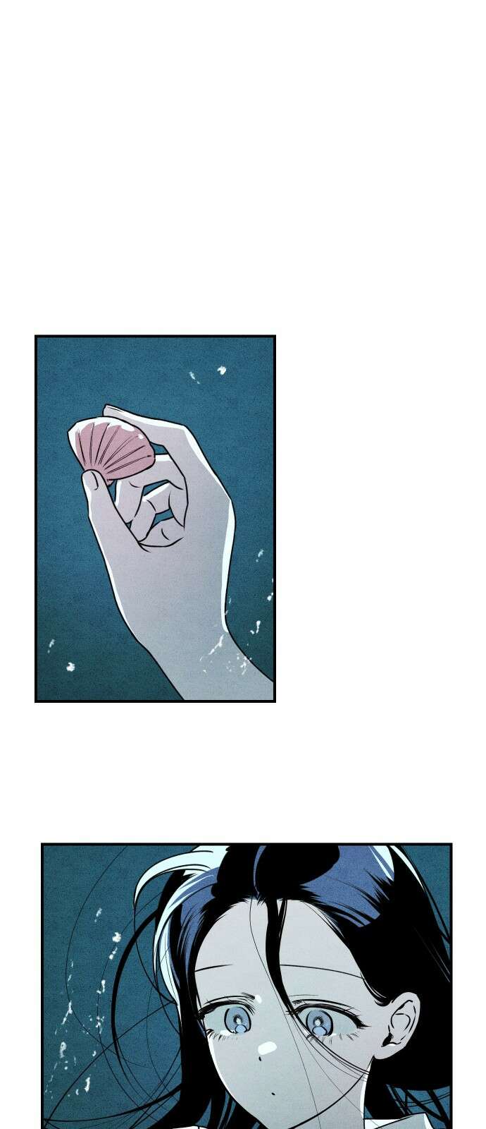 잠겨죽어도 26화 우려 15