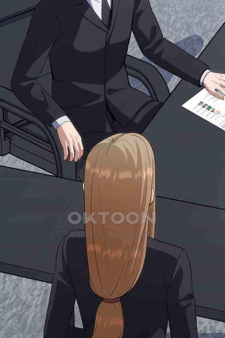 1레벨 플레이어 86화 23