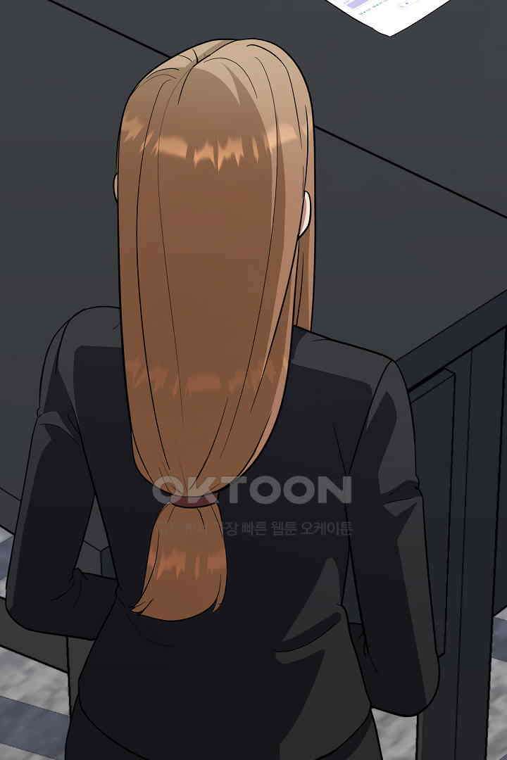 1레벨 플레이어 86화 31