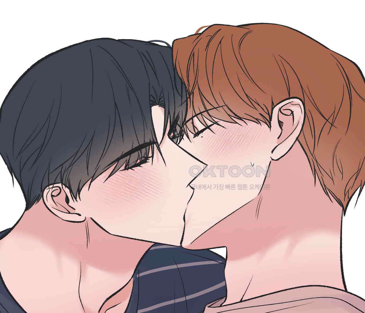 별과 별 사이 혜성과 태양 사이 19화 18