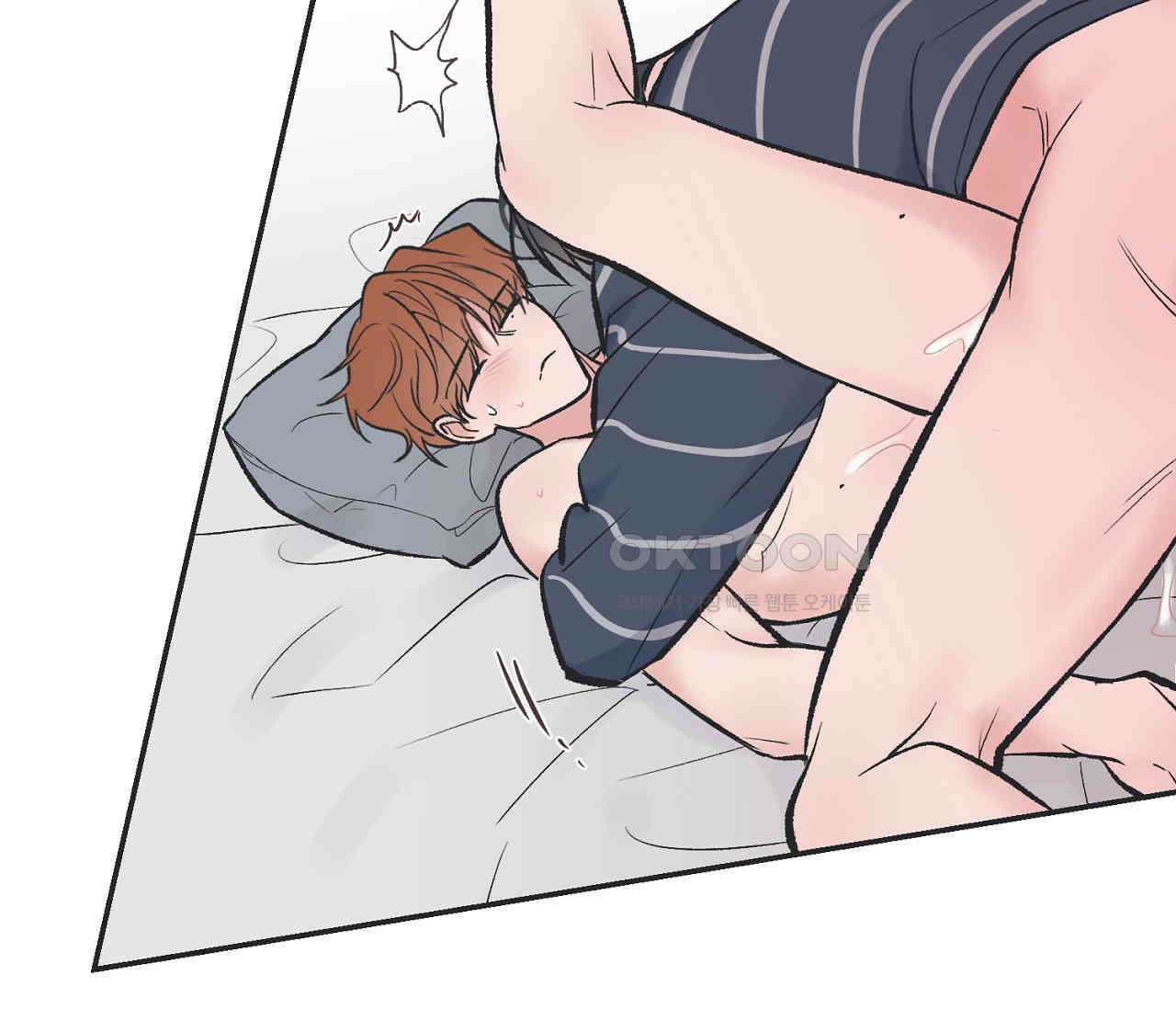 별과 별 사이 혜성과 태양 사이 19화 81