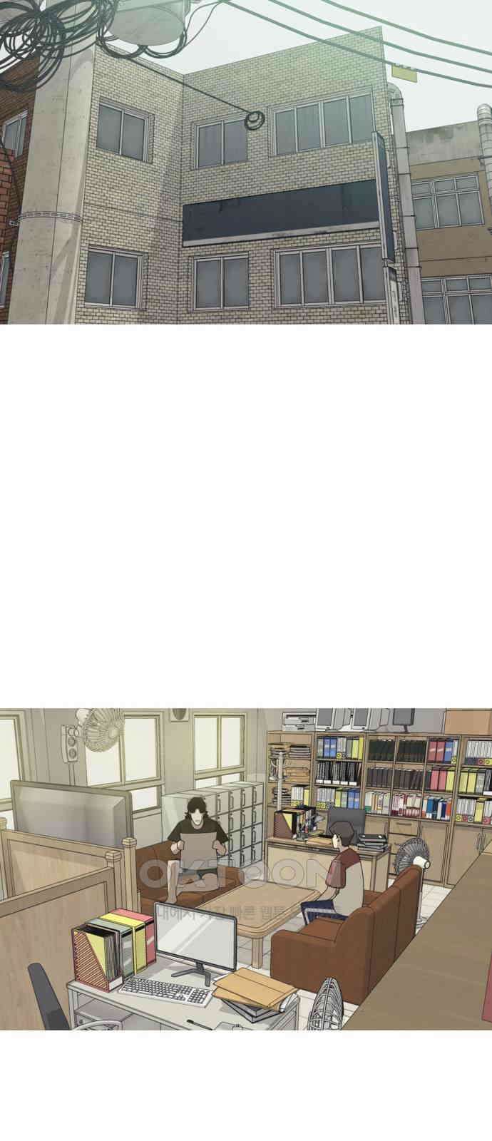 아는 사람 8화 : 빚(1) 36