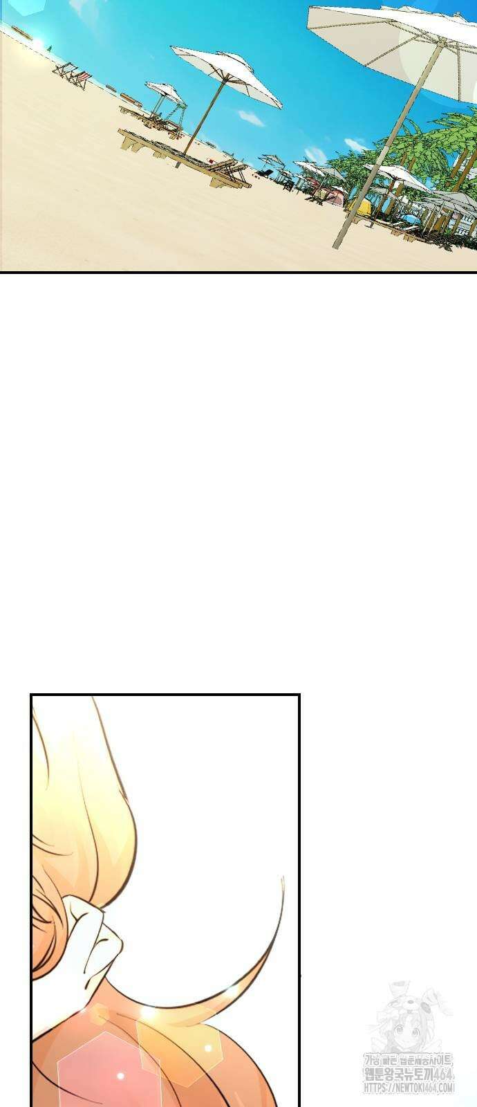 두 번 사는 프로듀서 167화 2