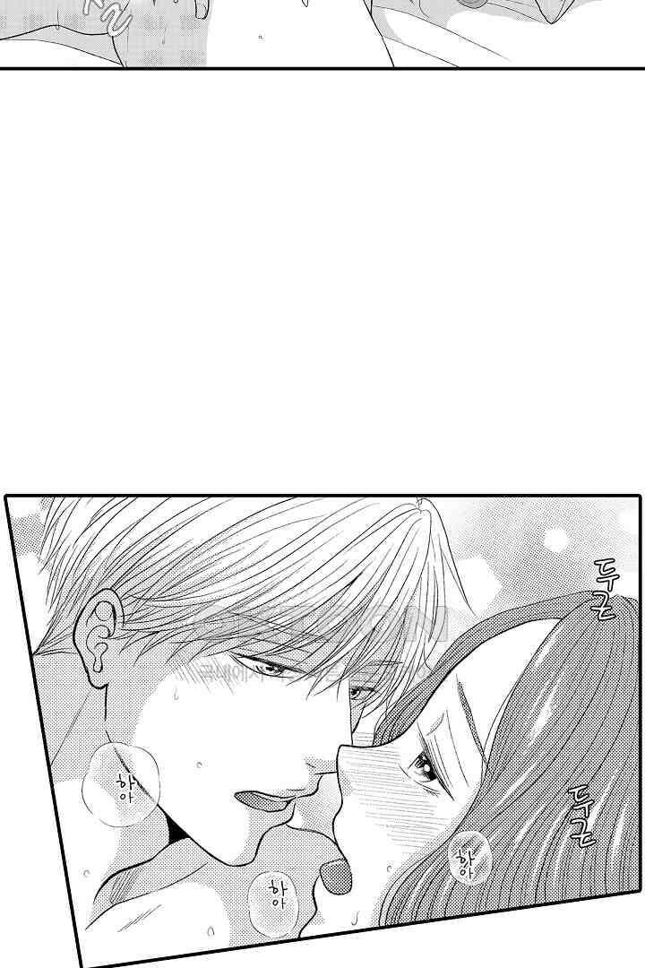 사실은 너랑 SEX 하고 싶어 7화 25