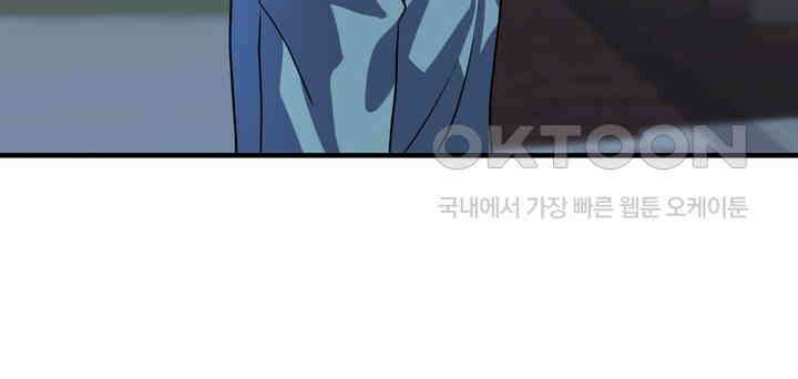 성악설을 믿나요? 33화 35