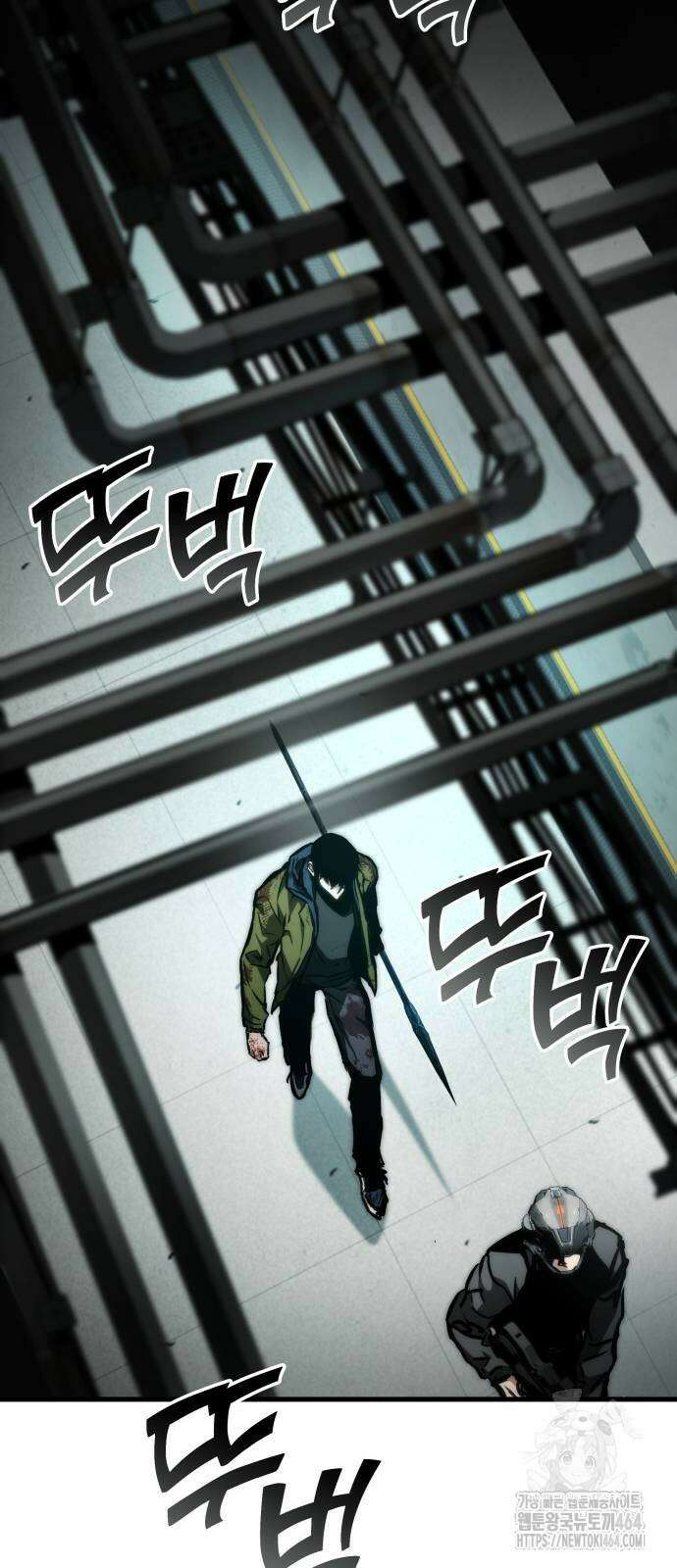 킬 더 드래곤 122화 47