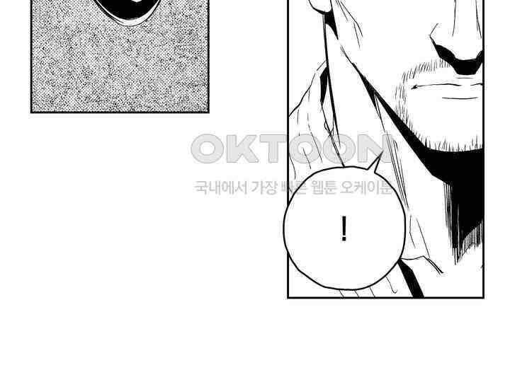 브레이커 시즌2 160화 7