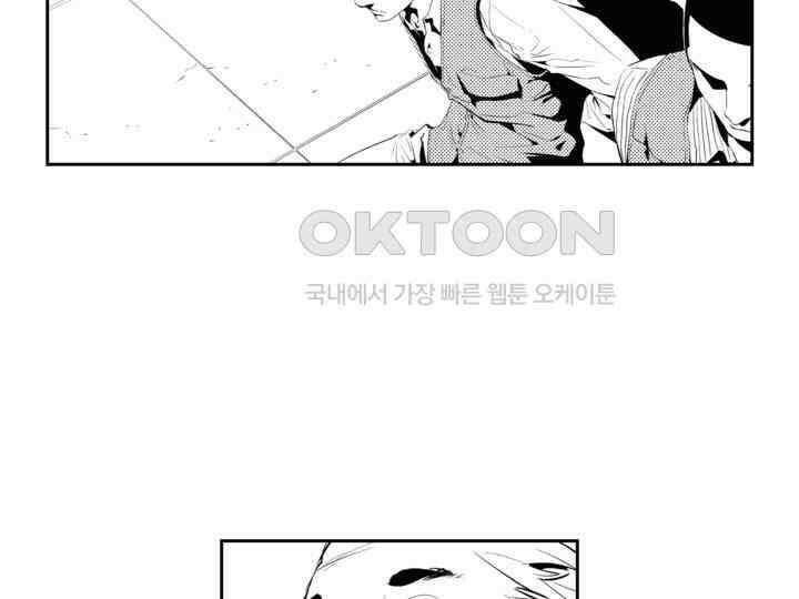 브레이커 시즌2 180화 15