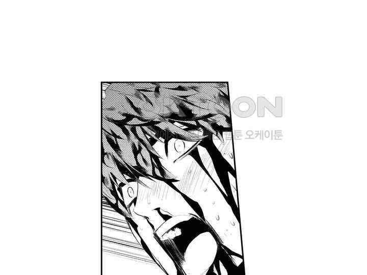 브레이커 시즌2 190화 8