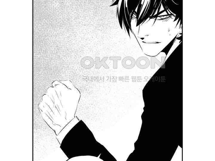 브레이커 시즌2 190화 11