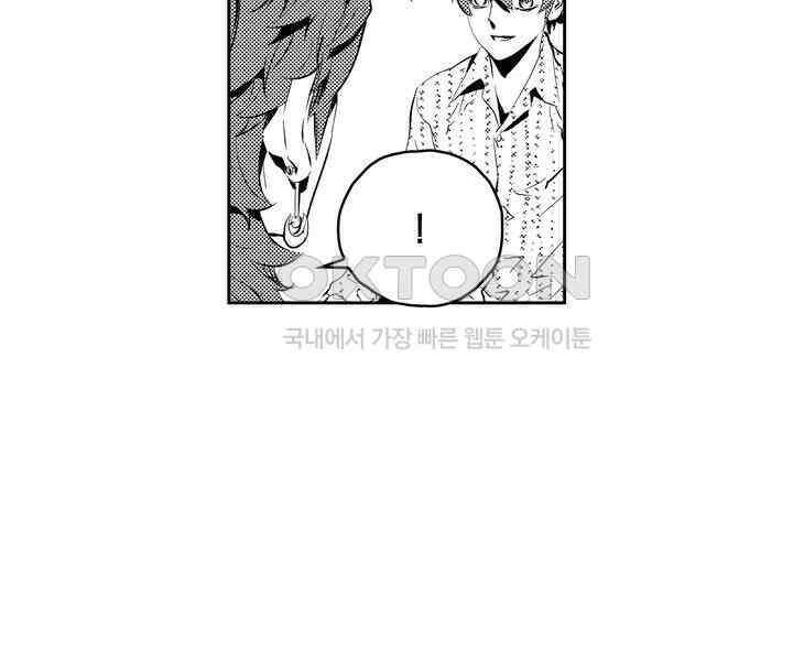 브레이커 시즌2 199화 18