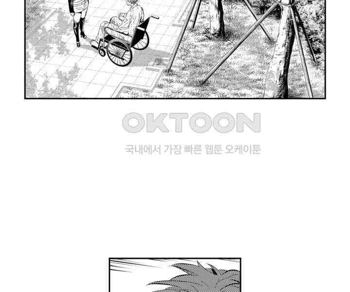 브레이커 시즌2 199화 21