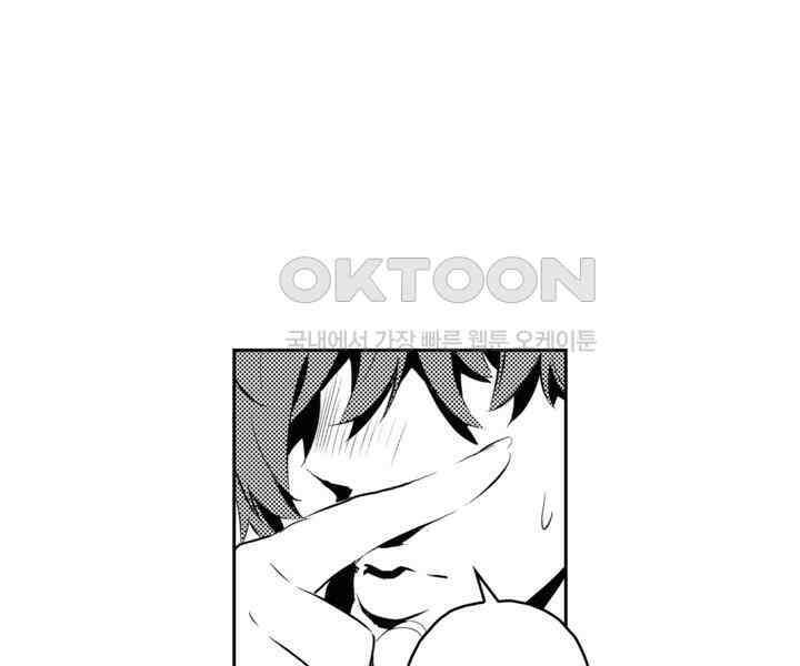 브레이커 시즌2 199화 24