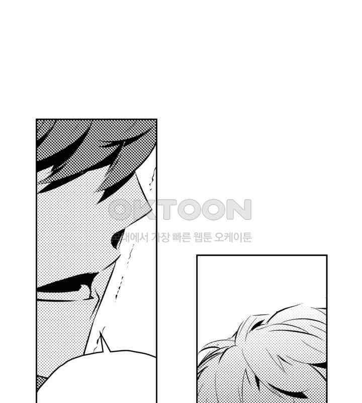 브레이커 시즌2 199화 28