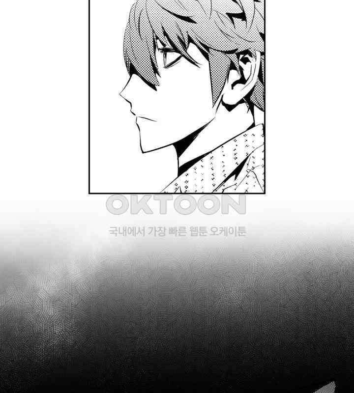 브레이커 시즌2 199화 40