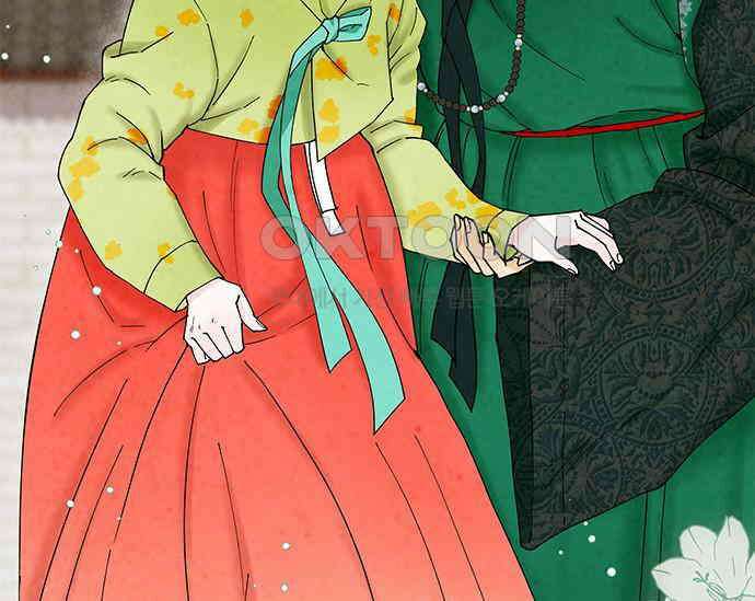 간택주의보 8화 13