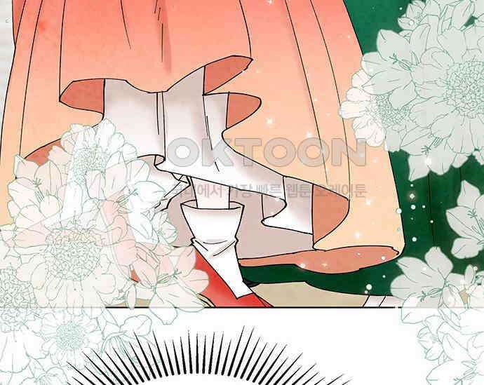 간택주의보 8화 14