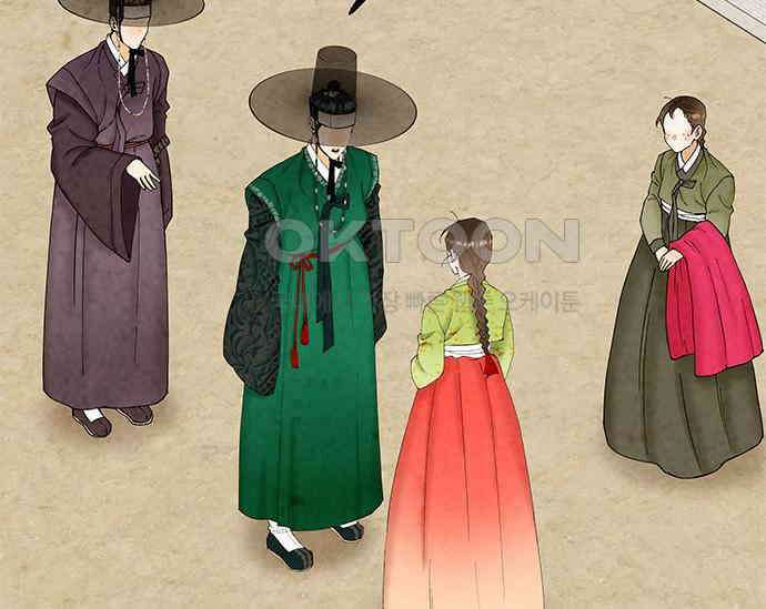 간택주의보 8화 26