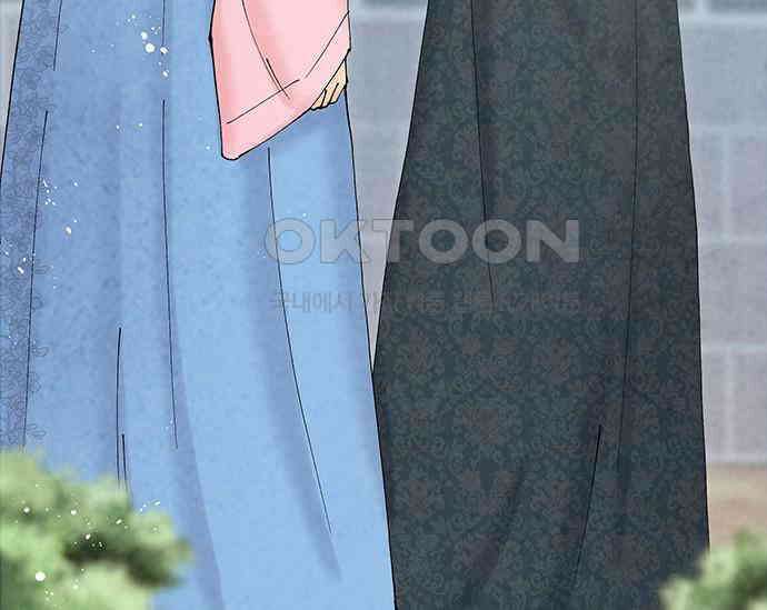 간택주의보 52화 54
