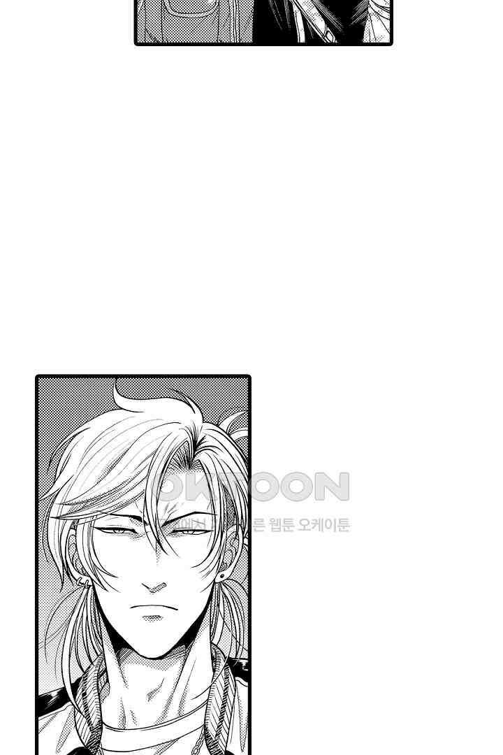 양키 군은 개가 되고 싶어 7화 4