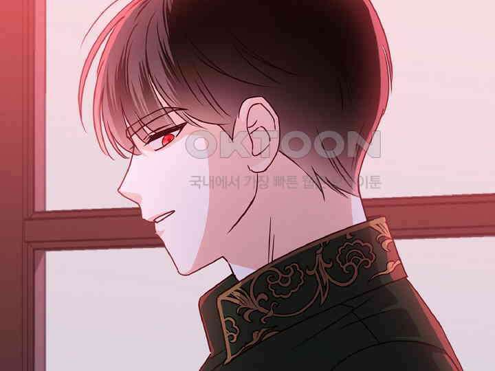 공작님의 모든 것 44화 22